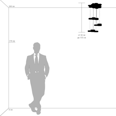 Подвесной светильник FAVO 750224