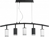 Подвесной светильник Rullo LR7353723630 