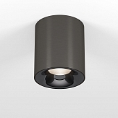 Точечный светильник Primo 25116/LED 