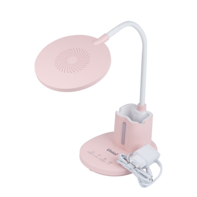 Интерьерная настольная лампа ULM ULM-D150 15W/3000-6500K/DIM PINK