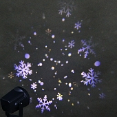 Проектор для лазерного шоу  00328-0.2-01 