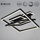 Потолочная люстра  19406-0.3-3+1 BK 