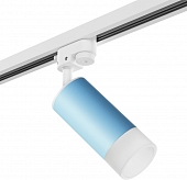 Трековый светильник Rullo R1T43531 