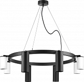 Подвесной светильник Rullo LR018874364 