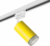 Трековый светильник Rullo R1T43330 