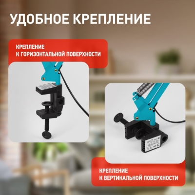 Офисная настольная лампа  N-121-E27-40W-LBU