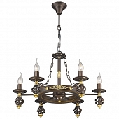 Подвесная люстра  536-723-06 