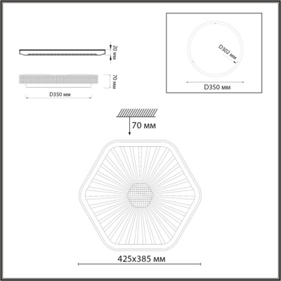 Потолочный светильник Sparks 7746/48L