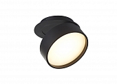 Точечный светильник Bloom DL18959R18W1B 