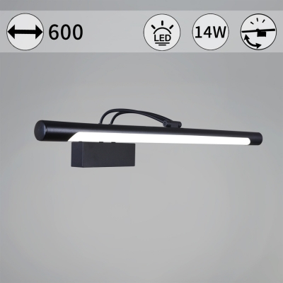 Подсветка для картин  06742-0.2-605