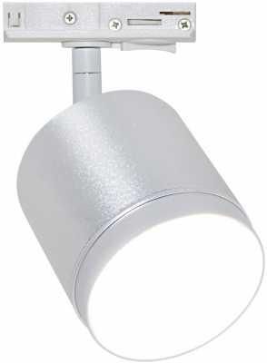 Трековый светильник Polar TR088-1-GX53-S