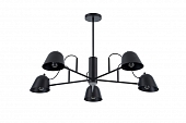 Потолочная люстра Lars MR2680-5P 