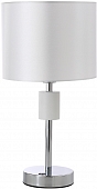 Интерьерная настольная лампа Maestro MAESTRO LG1 CHROME 