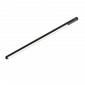 Трековый светильник Basis TR231-2-15W4K-B 
