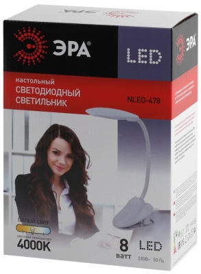Офисная настольная лампа  NLED-478-8W-W