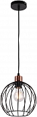 Подвесной светильник  MD.0229-1-P BK 