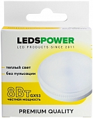 Лампочка светодиодная  006925 