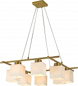 Подвесной светильник Spacium 2136/8S 