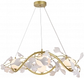 Подвесная люстра  LSP-8749 