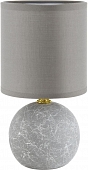 Интерьерная настольная лампа Vilana 8165/1T 