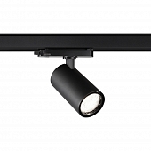 Трековый светильник Helix 359574 