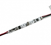 Диммер SMART 055836 