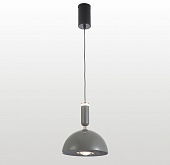 Подвесной светильник Irvine LSP-7293 