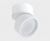Спот  IT02-006 white 4000K