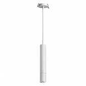 Точечный светильник Pipe 370402 