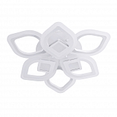 Потолочная люстра LED4U 2721-6 