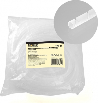 Лента спиральная монтажная  49283