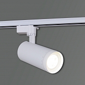 Трековый светильник  05830-9.3-001QY LED30W WT 