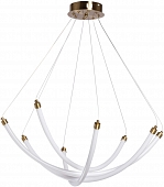 Подвесной светильник Оскар 510015704 