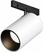 Трековый светильник Focus Led TR187-1-5W3K-M-BW 