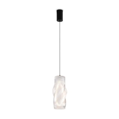Подвесной светильник Curl FR5624PL-L9TR