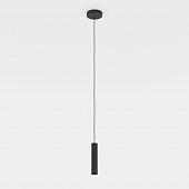 Подвесной светильник ALMUDAINA 900926 