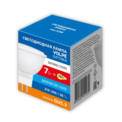 Лампочка светодиодная Optima LED-JCDR-7W/6500K/GU5.3/FR/SLS