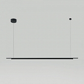 Подвесной светильник Coln C1267 