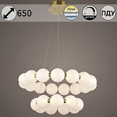 Подвесной светильник  31330-0.4-6+4 