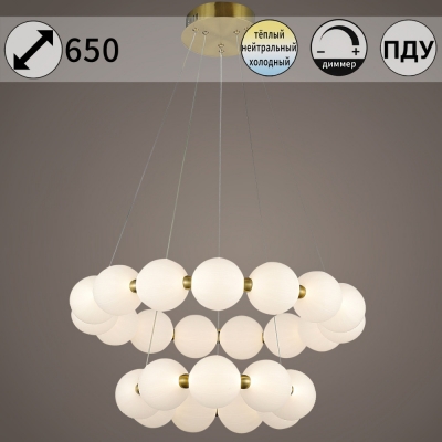 Подвесной светильник  31330-0.4-6+4