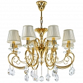 Подвесная люстра RICERCO 693082 