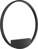 Настенный светильник Rim MOD058WL-L35B4K 