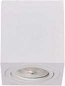 Точечный светильник Прайм 850011601 