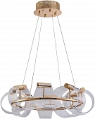 Подвесной светильник Ранни 08037-50,33 