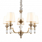 Подвесная люстра Patricia APL.716.13.05 