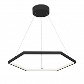 Подвесной светильник  V4605-1/1S 