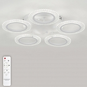 Потолочная люстра Simply LED LAMPS 81122/5C 
