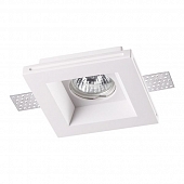 Точечный светильник Yeso 370479 