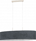 Подвесной светильник Tamaresco 39773 