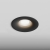 Точечный светильник Glow HSBL_0221
